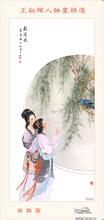 RM新时代|官方理财平台