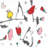 vi资源违法违纪举报